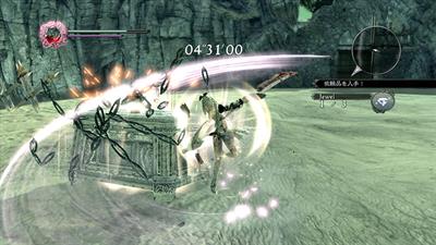 Drakengard 3 | PlayStation 3 | gameplay screenshot 3