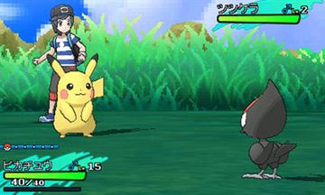 
Pokémon Moon | Nintendo 3DS | gameplay screenshot 3