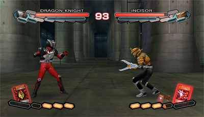 
Kamen Rider: Dragon Knight | Wii | gameplay screenshot 1