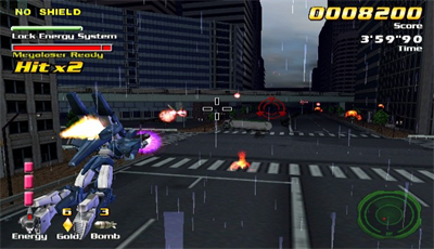 
Counter Force | Wii | gameplay screenshot 3
