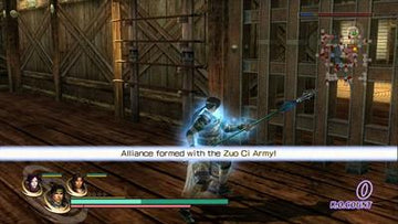 
Warriors Orochi | Xbox 360 | gameplay screenshot 1