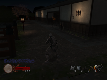 
Tenchu: Return from Darkness | Xbox | gameplay screenshot 1
