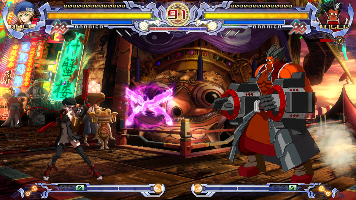 
BlazBlue: Calamity Trigger | PlayStation 3 | gameplay screenshot 3 | Region: North America | Source: LaunchBox