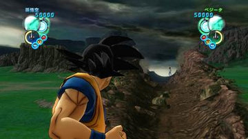 
Dragon Ball Z: Ultimate Tenkaichi | PlayStation 3 | gameplay screenshot 1