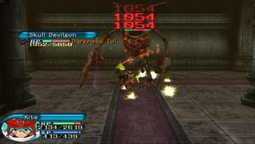 
.hack//Outbreak: Part 3 | PlayStation 2 | gameplay screenshot 1