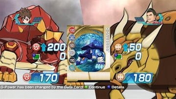 
Bakugan: Battle Brawlers | Xbox 360 | gameplay screenshot 2