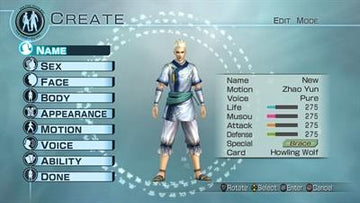 
Dynasty Warriors 6: Empires | PlayStation 3 | gameplay screenshot 1 | Region: North America | Source: LaunchBox