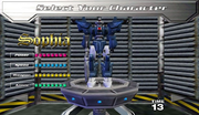 
Counter Force | Wii | gameplay screenshot 4