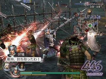 
Warriors Orochi | PlayStation 2 | gameplay screenshot 1 | Region: North America | Source: LaunchBox