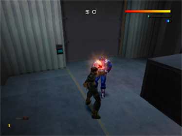 
Fighting Force 2 | PlayStation | gameplay screenshot 1 | Region: North America | Source: LaunchBox