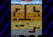 
Namco Museum | PlayStation 2 | gameplay screenshot 1