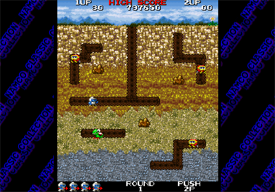 
Namco Museum | PlayStation 2 | gameplay screenshot 1