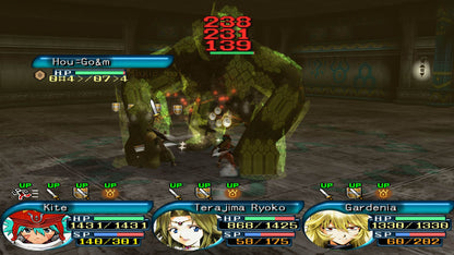 
.hack//Outbreak: Part 3 | PlayStation 2 | gameplay screenshot 2