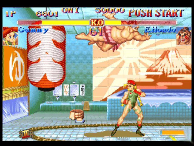 
Street Fighter: Anniversary Collection | Xbox | gameplay screenshot 2