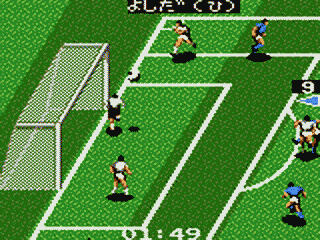
J.League GG Pro Striker '94 | Game Gear | gameplay screenshot 2