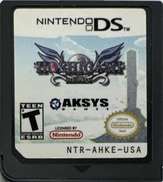 Hoshigami: Ruining Blue Earth Remix | Nintendo DS | game disc/cartridge 1