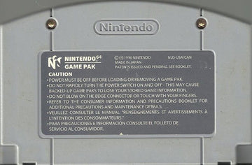 
Turok: Dinosaur Hunter | Nintendo 64 | game disc 2 of 2 | Data by MobyGames.com
