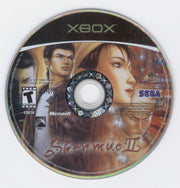 
Shenmue II | Xbox | physical media | Data by MobyGames.com