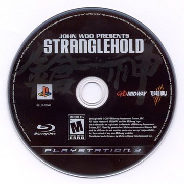 
Stranglehold (Collector's Edition) | PlayStation 3 | physical media | Data by MobyGames.com