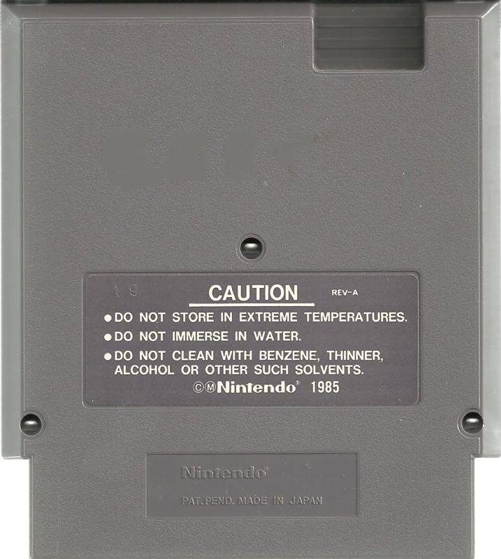 
Marble Madness | NES | game disc 2 of 2 | Data by MobyGames.com