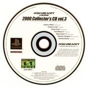 
Vagrant Story | PlayStation | game disc 2 of 2 | Data by MobyGames.com
