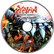 
Yaiba: Ninja Gaiden Z | Xbox 360 | game disc 2 of 2 | Region: North America | source-country=Canada | Data by MobyGames.com