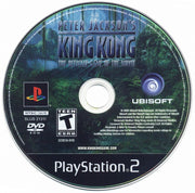 Peter Jackson's King Kong: The Official Game of the Movie | PlayStation 2 | physical media | region=North America | source-country=United States | zypher-v2 | moby-5caa4f8d8c4f | Data by MobyGames.com