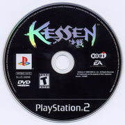 Kessen | PlayStation 2 | physical media | region=North America | source-country=Canada,United States | zypher-v2 | moby-9a6e7e9e9125 | Data by MobyGames.com