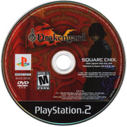 
Drakengard | PlayStation 2 | physical media | Data by MobyGames.com