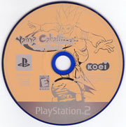 
Yanya Caballista: City Skater | PlayStation 2 | physical media | Region: North America | source-country=United States | Data by MobyGames.com