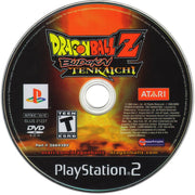 Dragon Ball Z: Budokai Tenkaichi | PlayStation 2 | physical media | region=North America | source-country=Canada,United States | zypher-v2 | moby-ba7ded44bfd2 | Data by MobyGames.com