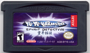 
Yu Yu Hakusho: Ghost Files - Spirit Detective | Game Boy Advance | physical media | Region: North America | source-country=United States | Data by MobyGames.com