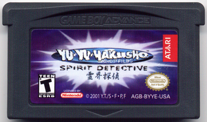 
Yu Yu Hakusho: Ghost Files - Spirit Detective | Game Boy Advance | physical media | Region: North America | source-country=United States | Data by MobyGames.com