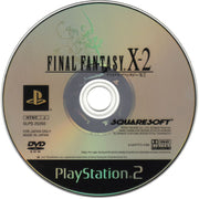 Final Fantasy X-2 | PlayStation 2 | physical media | region=Japan | source-country=Japan | zypher-v2 | moby-e66001cd7585 | Data by MobyGames.com