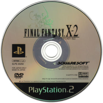 Final Fantasy X-2 | PlayStation 2 | physical media | region=Japan | source-country=Japan | zypher-v2 | moby-e66001cd7585 | Data by MobyGames.com