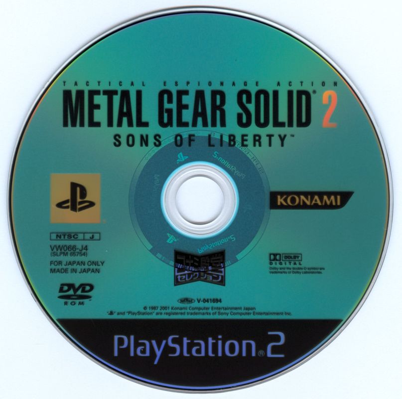 
Metal Gear Solid 2: Sons of Liberty | PlayStation 2 | physical media | Region: Japan | source-country=Japan | Data by MobyGames.com