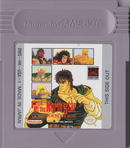 
Fist of the North Star: 10 Big Brawls for the King of the Universe! | Game Boy | physical media | Data by MobyGames.com