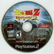 Dragon Ball Z: Budokai 2 | PlayStation 2 | physical media | region=North America | source-country=Canada,United States | zypher-v2 | moby-cee28a9fe720 | Data by MobyGames.com