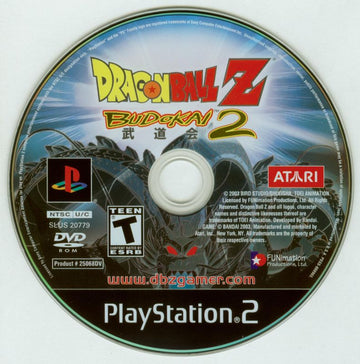 Dragon Ball Z: Budokai 2 | PlayStation 2 | physical media | region=North America | source-country=Canada,United States | zypher-v2 | moby-cee28a9fe720 | Data by MobyGames.com