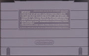 
Final Fantasy II | SNES | game disc 2 of 2 | Data by MobyGames.com