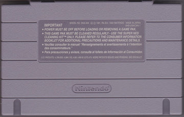 
Final Fantasy II | SNES | game disc 2 of 2 | Data by MobyGames.com
