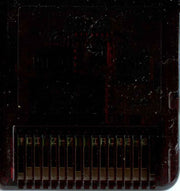 
Pokémon Black Version 2 | Nintendo DS | game disc 2 of 2 | Data by MobyGames.com