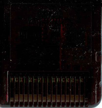 
Pokémon Black Version 2 | Nintendo DS | game disc 2 of 2 | Data by MobyGames.com
