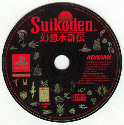 
Suikoden | PlayStation | physical media | Data by MobyGames.com