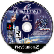 
Xenosaga: Episode II - Jenseits von Gut und Böse | PlayStation 2 | physical media | Data by MobyGames.com