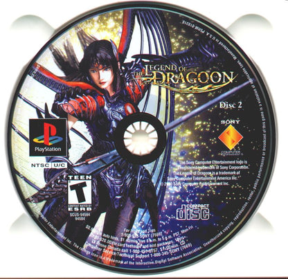 
The Legend of Dragoon | PlayStation | game disc 2 of 4 | Region: North America | source-country=United States | Data by MobyGames.com