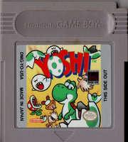 
Yoshi | Game Boy | physical media | Region: North America | source-country=United States | Data by MobyGames.com