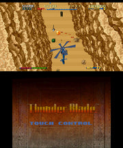 
Sega 3D Classics Collection | Nintendo 3DS | gameplay screenshot