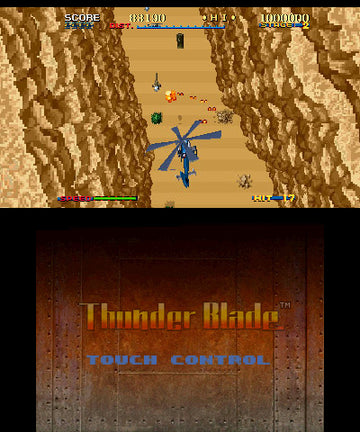 
Sega 3D Classics Collection | Nintendo 3DS | gameplay screenshot