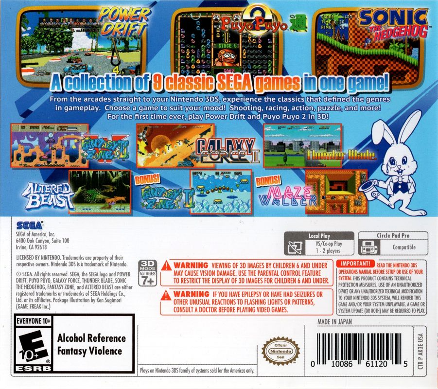 
Sega 3D Classics Collection | Nintendo 3DS | back cover